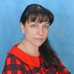 Авакова Светлана Викторовна